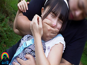 ガチ恋粘着ピーピング 山梨市 エスカレーター系Ａ 低身長 拉致 貧乳 ドラッグ 襲撃レ×プ お漏らし 睡姦　サンプル画像09